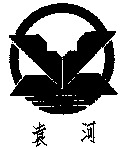 YUAN HE