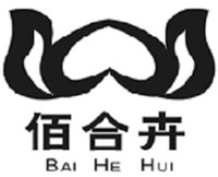BAI HE HUI