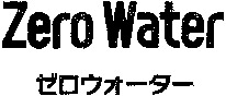 Zero Water