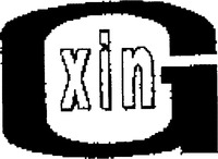 xinG