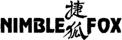 NIMBLE FOX