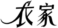 The trademark consists of two Chinese characters which are transliterated as “Yi” and “Jia” respectively.