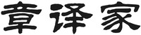 ZHANG YI JIA