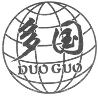 DUOGUO