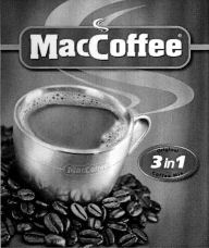 MacCoffee