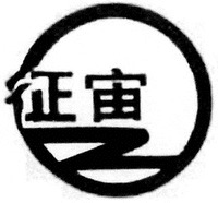 Zheng Zhou.