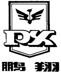 PX