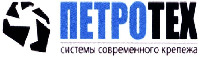  PETROTEKH sistemy sovremennogo krepezha 