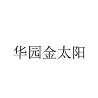 HUA YUAN JIN TAI YANG