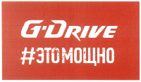 G-DRIVE
