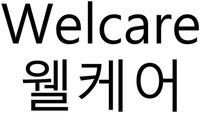 Welcare