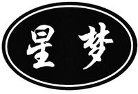 XING MENG
