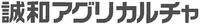  SEIWA AGURIKARUCHA 