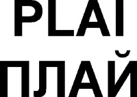 PLAI