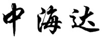  ZHONGHAIDA 
