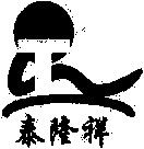 TAI LONG XIANG.