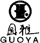 GUOYA