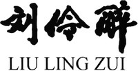 LIU LING ZUI
