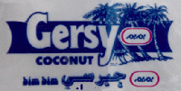 Gersy COCONUT