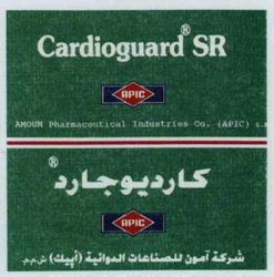 Cardioguard SR AMOUM Pharmaceutical Industries Co. (APIC)  s.