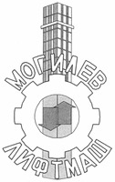 MOGILEV LIFTMASH.