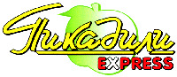 EXPRESS