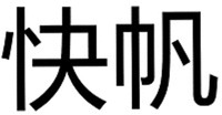  KUAI FAN 