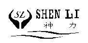 SHEN LI