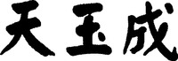 Tianyucheng