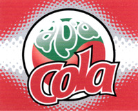 apa cola