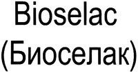 Bioselac