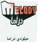 MELODY
