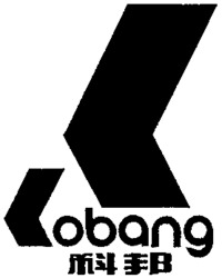obang