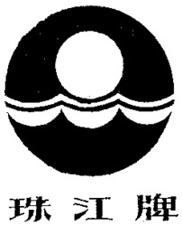 Zhu Jiang Pai.