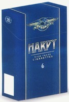 HARPY RICH TASTE CIGARETTES 6