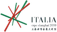 ITALIA expo shanghai 2010