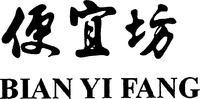 BIAN YI FANG