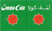 Umma-Cola