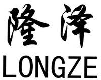 LONGZE