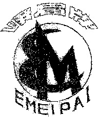 EMEIPAI