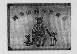 NOUNOURS