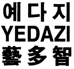 YEDAZI