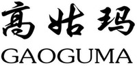 GAOGUMA
