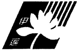 Yi Lian. 