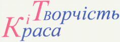  Tvorchist I Krasa 