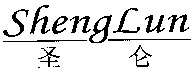 ShengLun