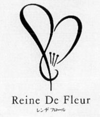 Reine De Fleur