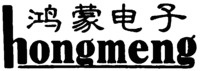 hongmeng