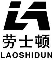 LAOSHIDUN