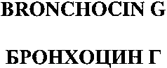 BRONCHOCIN G